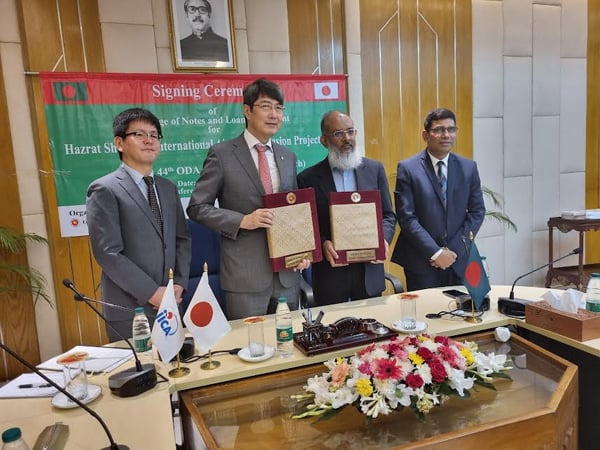 বিমানবন্দর সম্প্রসারণ প্রকল্প ও জাইকার ৫ হাজার ৬০০ কোটি টাকার ঋণচুক্তি