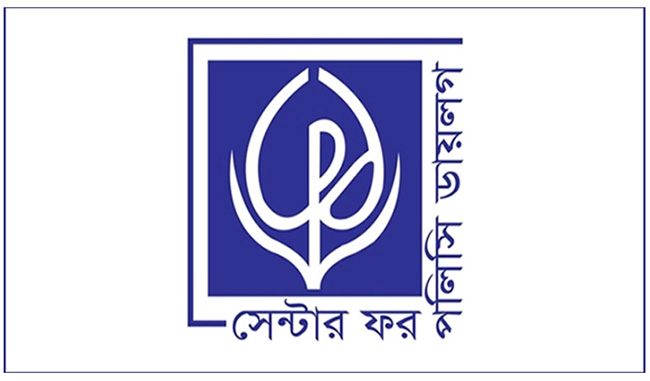 ভারসাম্যপূর্ণ আর্থিক ব্যবস্থার জন্য সাহসী সংস্কার কর্মসূচি বাস্তবায়ন জরুরি : ড. মোস্তাফিজুর রহমান