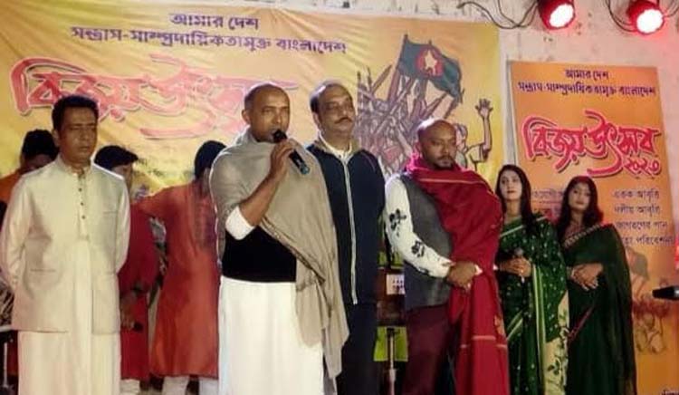 ভোলায় বিজয় উৎসব উদযাপন