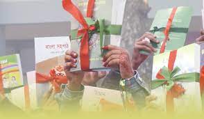 বই উৎসব: কুমিল্লায় ১ কোটি ২৩ লাখ বই বিতরণ করা হবে