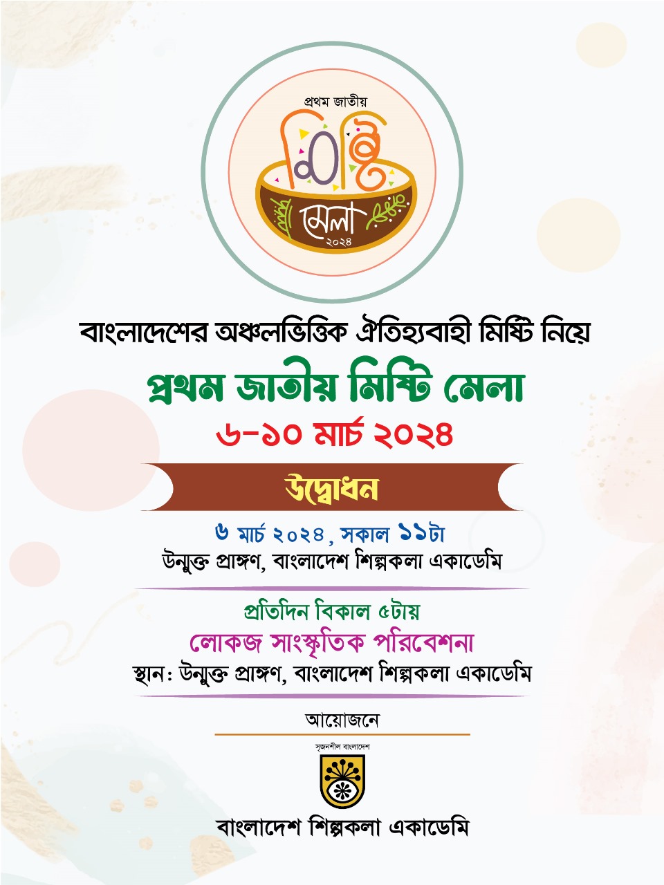 Eng yaxshi Oltin dush porno Frantsuz va jinsiy aloqa