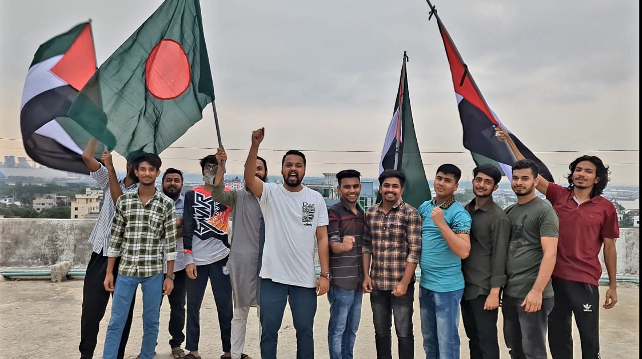 স্বাধীন ফিলিস্তিন রাষ্ট্র প্রতিষ্ঠার দাবিতে মুন্সীগঞ্জে ছাত্র সমাবেশ 