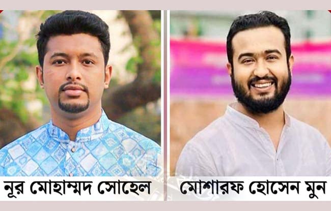 Onlayn porno fotosuratlar yaratish uchun Photoshop-dan foydalaning