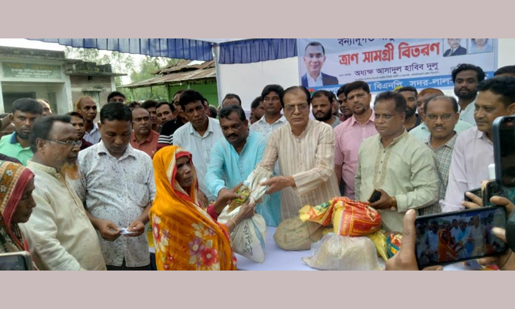 লালমনিরহাটে বন্যার্তদের মধ্যে বিএনপি’র ত্রাণ সামগ্রি বিতরণ লালমনিরহাটে বন্যার্তদের মধ্যে বিএনপি’র ত্রাণ সামগ্রি বিতরণ