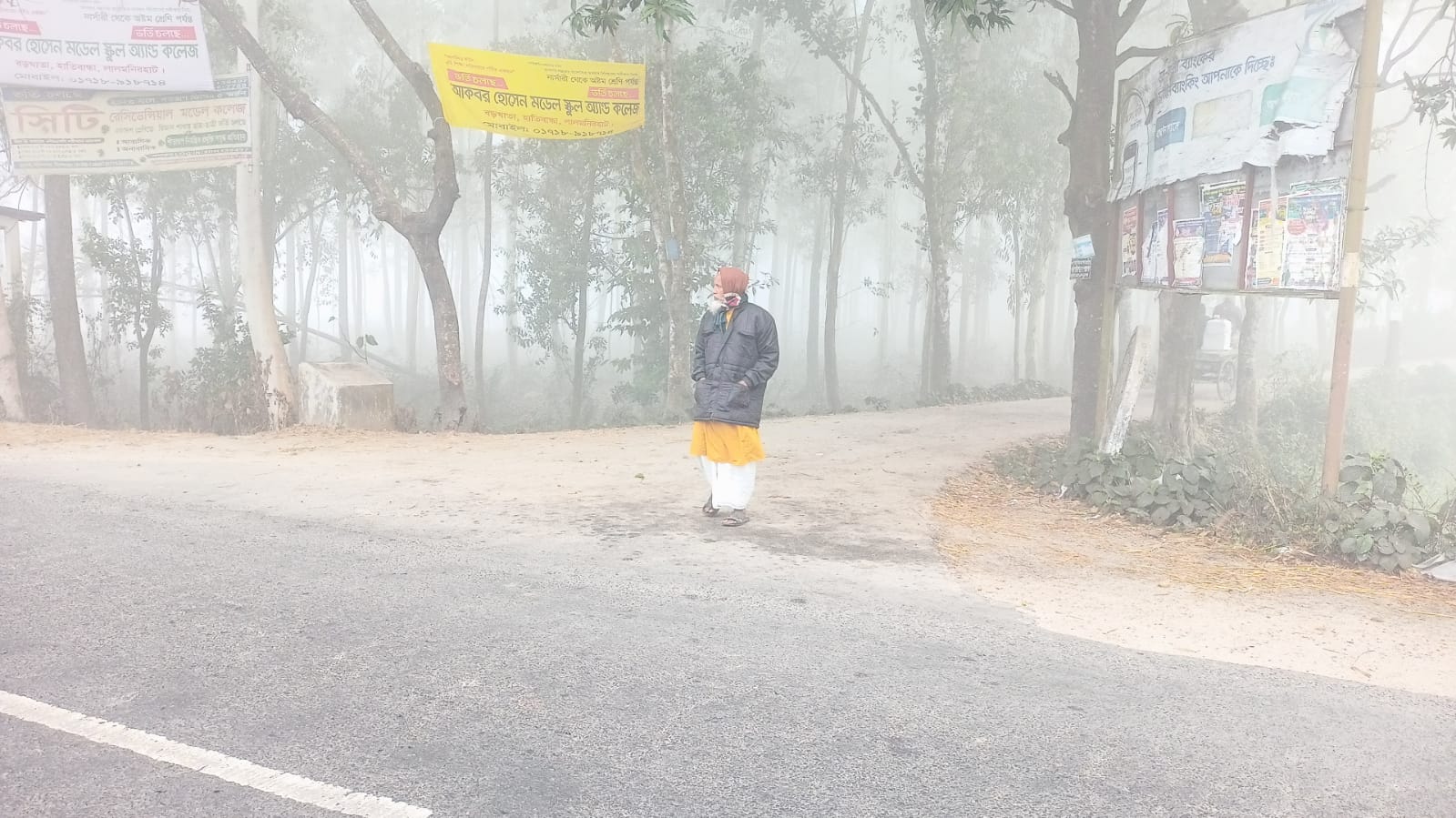 রংপুরে জেঁকে বসেছে শীত