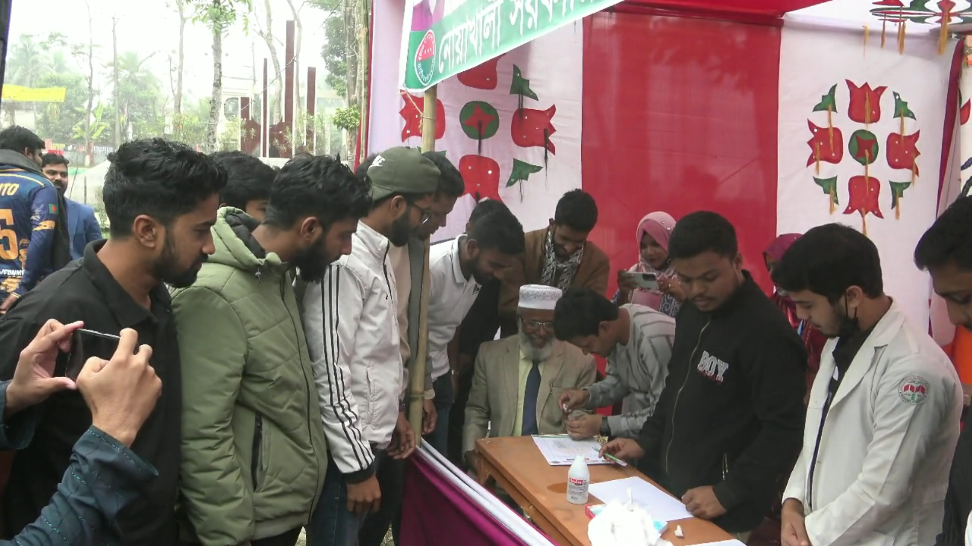 নোয়াখালীতে ছাত্রদলের প্রতিষ্ঠা বার্ষিকীতে সেচ্ছায় রক্তদান