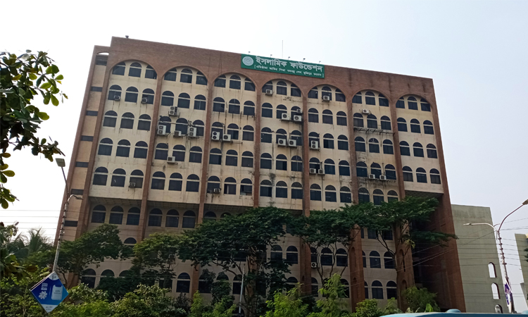 সারাদেশে ৭৪ হাজার শিক্ষাকেন্দ্রে ইসলামিক ফাউন্ডেশনের উদ্যোগে বই বিতরণ