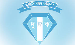 দুদকের মামলায় পলক-জ্যোতি-হেনরীকে গ্রেফতার আবেদনের শুনানি ৬ জানুয়ারি
