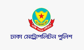 রাজধানীতে ২০ কেজি গাঁজাসহ এক মাদক কারবারি গ্রেফতার