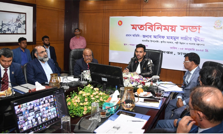 ‘থ্রি-জিরো তত্ত্ব’ এবং ‘সামাজিক ব্যবসায়’ ধারণা বাস্তবায়নে ভূমিকা রাখবে সমবায় অধিদপ্তর: আসিফ মাহমুদ