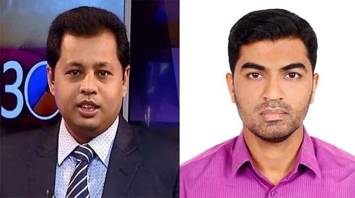 শরীয়তপুর সাংবাদিক সমিতি ঢাকা’র সভাপতি পলাশ ও সাধারণ সম্পাদক মামুন