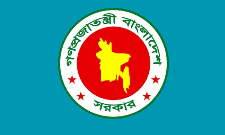 সশস্ত্র বাহিনীর ম্যাজিস্ট্রেসি ক্ষমতা বাড়ল আরও ৬০ দিন