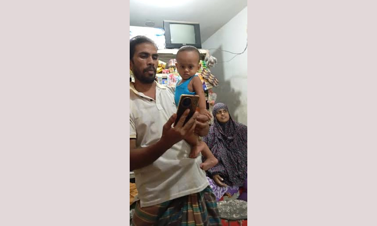 গুলির আঘাতে নিশ্চিহ্ন হলো পরিবারের একমাত্র ভরসার কূল