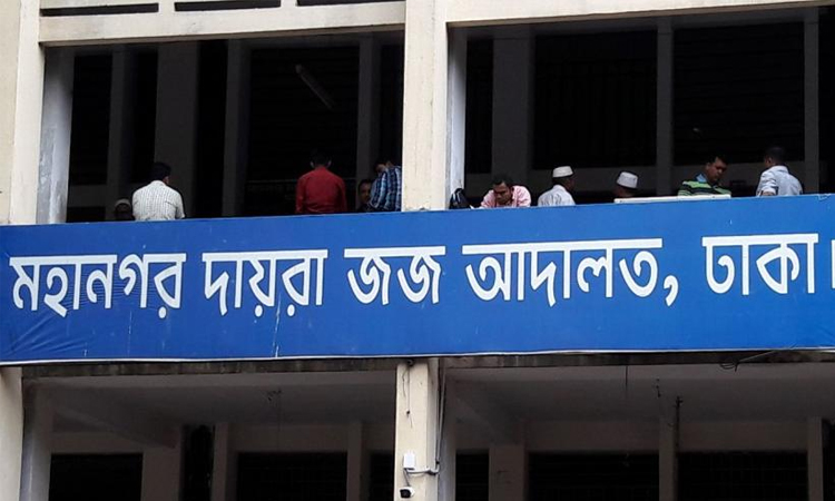 স্ত্রী-সন্তানসহ শেখ হাসিনার একান্ত সচিব জাহাঙ্গীরের দেশত্যাগে নিষেধাজ্ঞা