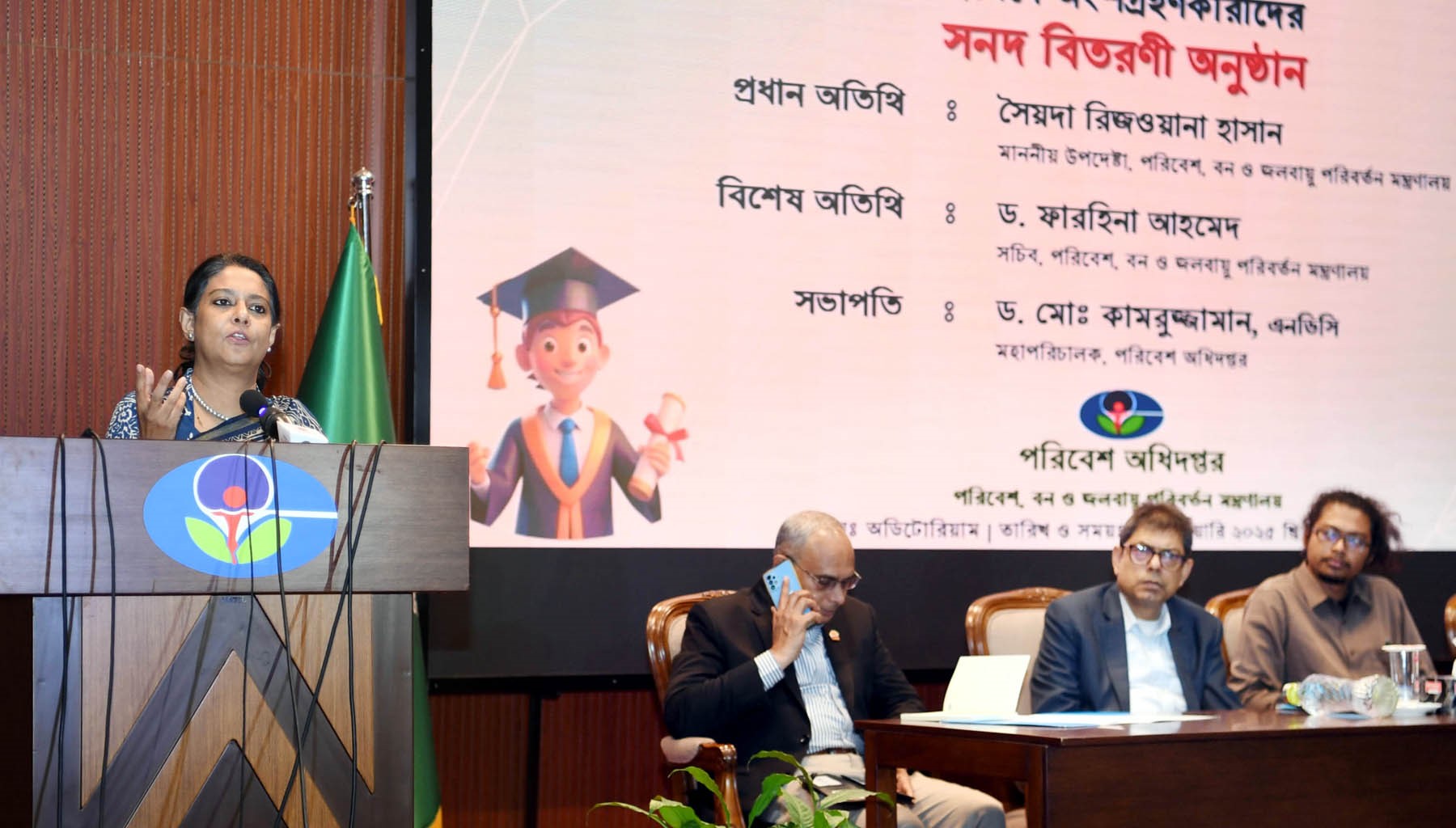 পলিথিন বিরোধী কার্যক্রম সফল করতে তরুণদের ব্যাপক অংশগ্রহণ জরুরি : পরিবেশ উপদেষ্টা