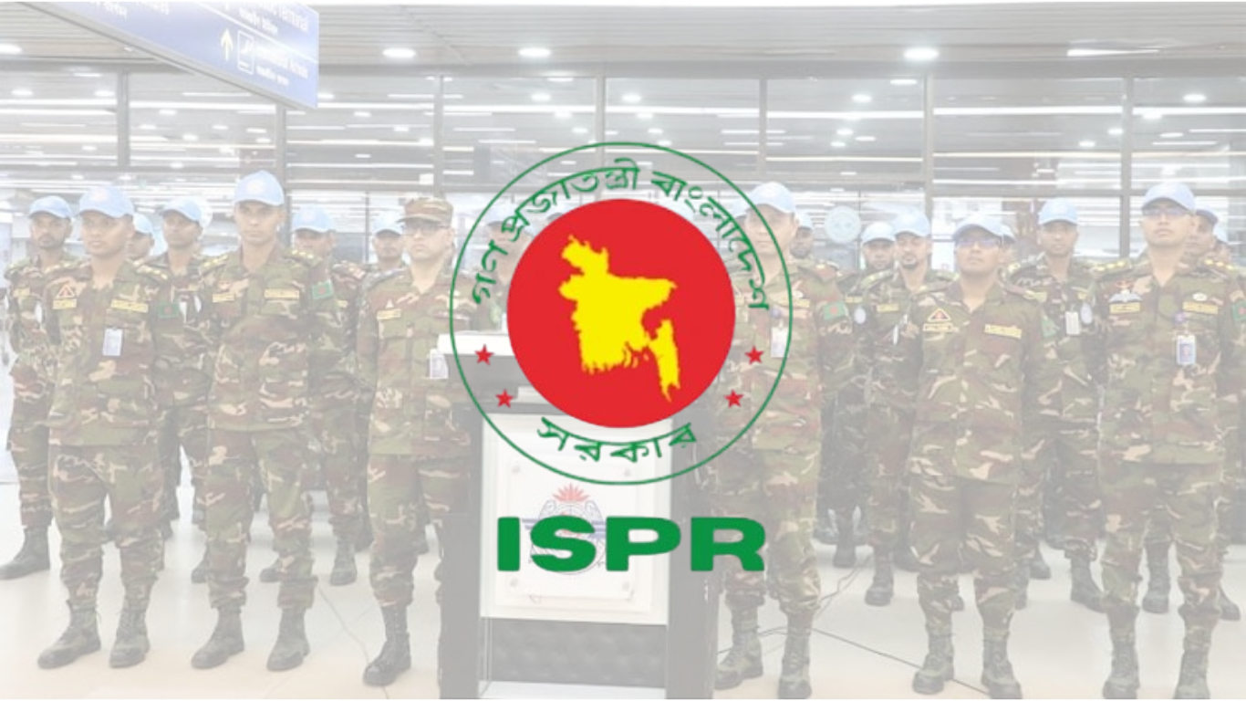 কঙ্গোতে সকল বাংলাদেশি শান্তিরক্ষী নিরাপদ রয়েছেন: আইএসপিআর