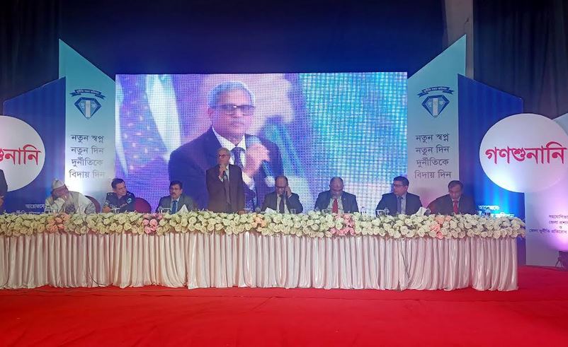প্রতিটি অন্যায়ের মূল কারণ দুর্নীতি : দুদক চেয়ারম্যান