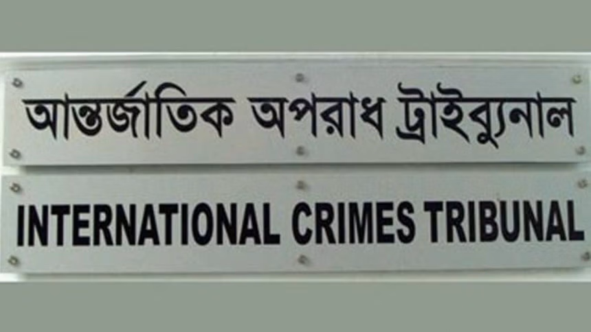 এসি তানজিল ও ওসি আবুল হাসানের বিষয়ে প্রতিবেদন দাখিলে তারিখ ৬ এপ্রিল