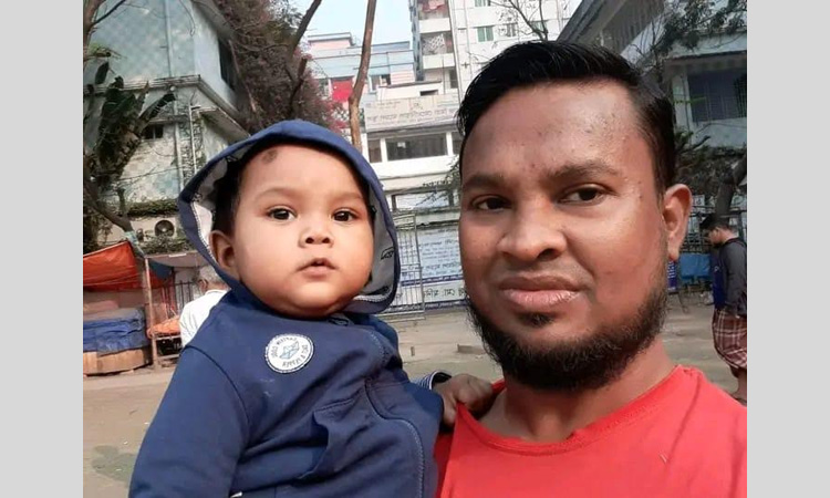 সন্তানদের উৎসুক চোখ খোঁজে কেবল বাবাকেই