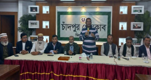 চাঁদপুর জেলা বিএনপির নেতৃবৃন্দের সাথে প্রেসক্লাব কার্যনির্বাহী কমিটির মতবিনিময়