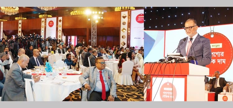 নিত্যপণ্যের বাজারকে সহনীয় করতে ট্যারিফ কমিশন ও এনবিআর কাজ করছে: বাণিজ্য উপদেষ্টা