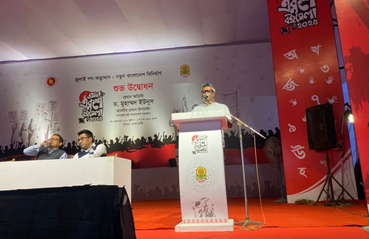 অমর একুশে বইমেলায় নতুন বই এসেছে ১৩টি