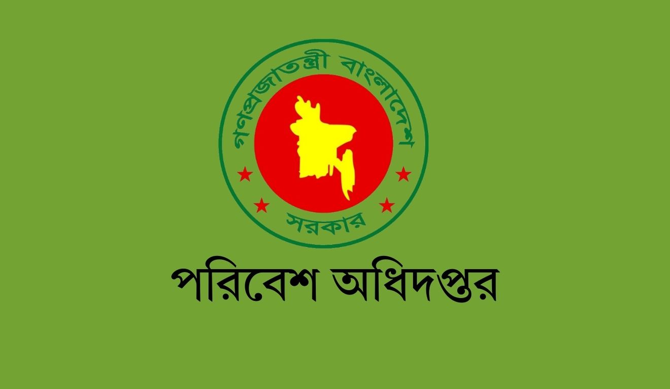 ৮ জেলায় বায়ুদূষণ ও পলিথিনের বিরুদ্ধে মোবাইল কোর্ট: ১৭ লাখ টাকা জরিমানা