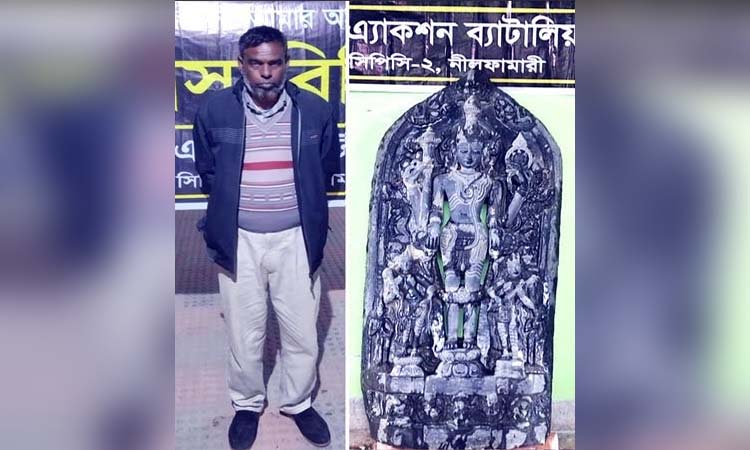 বীরগঞ্জে কষ্টি পাথরের বিষ্ণু মূর্তি উদ্ধার, আটক ১