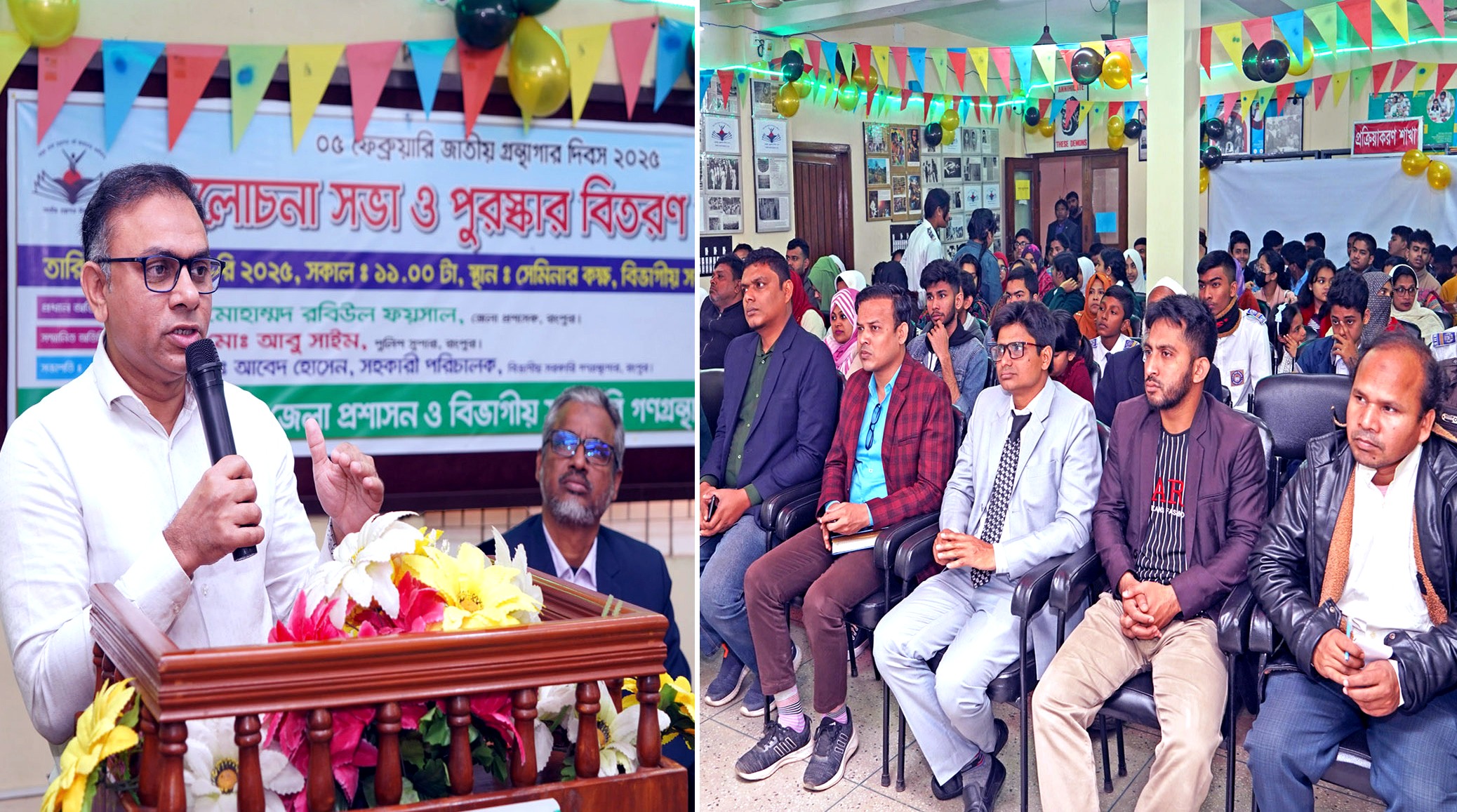 সমৃদ্ধ সমাজ গড়তে গ্রন্থাগারের গুরুত্বকে বাড়িয়ে তুলতে হবে’
