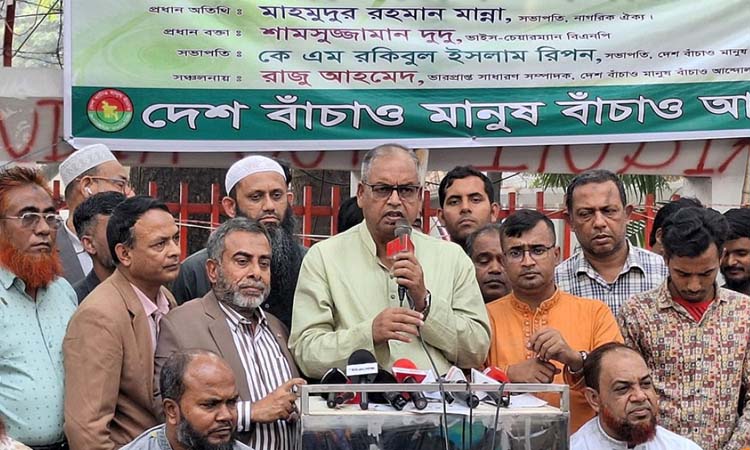 ৫ আগস্টের ঐক্য ধরে রাখতে হবে : শামসুজ্জামান দুদু