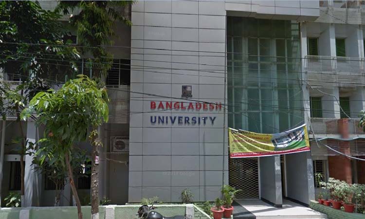 বাংলাদেশ ইউনিভার্সিটির নতুন উপাচার্য অধ্যাপক জাহাঙ্গীর আলম