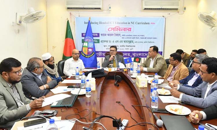 জাতীয় বিশ্ববিদ্যালয় এবং আইসিটি ডিভিশনের মাঝে সমঝোতা স্মারক স্বাক্ষরের প্রাথমিক আলোচনা সম্পন্ন