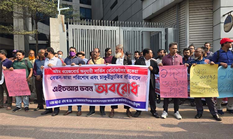 ভোরের কাগজের সংবাদকর্মীদের ওপর সন্ত্রাসী হামলা