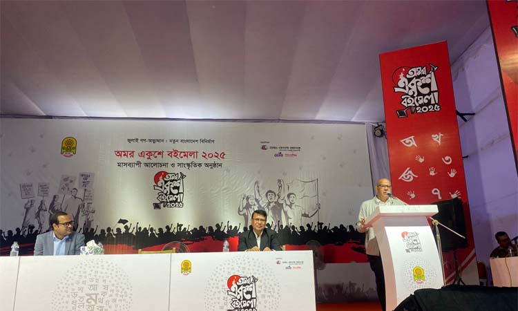 অমর একুশে বইমেলার পঞ্চম দিনে নতুন বই এসেছে মোট ৯৮টি 
