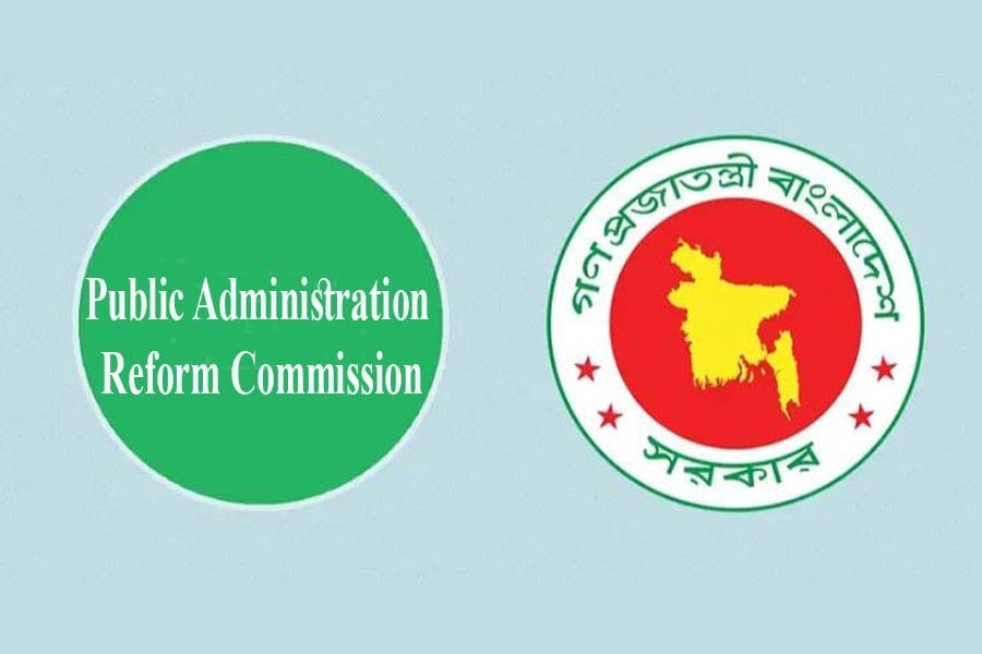 মন্ত্রণালয়ের সংখ্যা কমানোর পরামর্শ সংস্কার কমিশনের