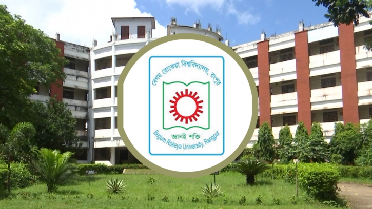 বেরোবি প্রক্টরের পিতার মৃত্যুতে উপাচার্যের শোক