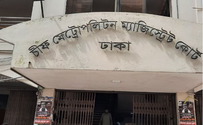 হত্যাচেষ্টা মামলায় নজিবুল্লাহ হিরুসহ ১৪৪ জনের বিরুদ্ধে মামলা