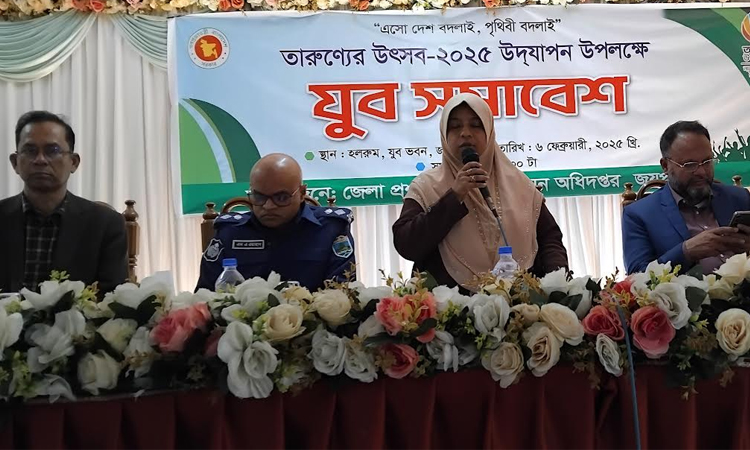তরুণ্যের উৎসবে জয়পুরহাটে যুব সমাবেশ 