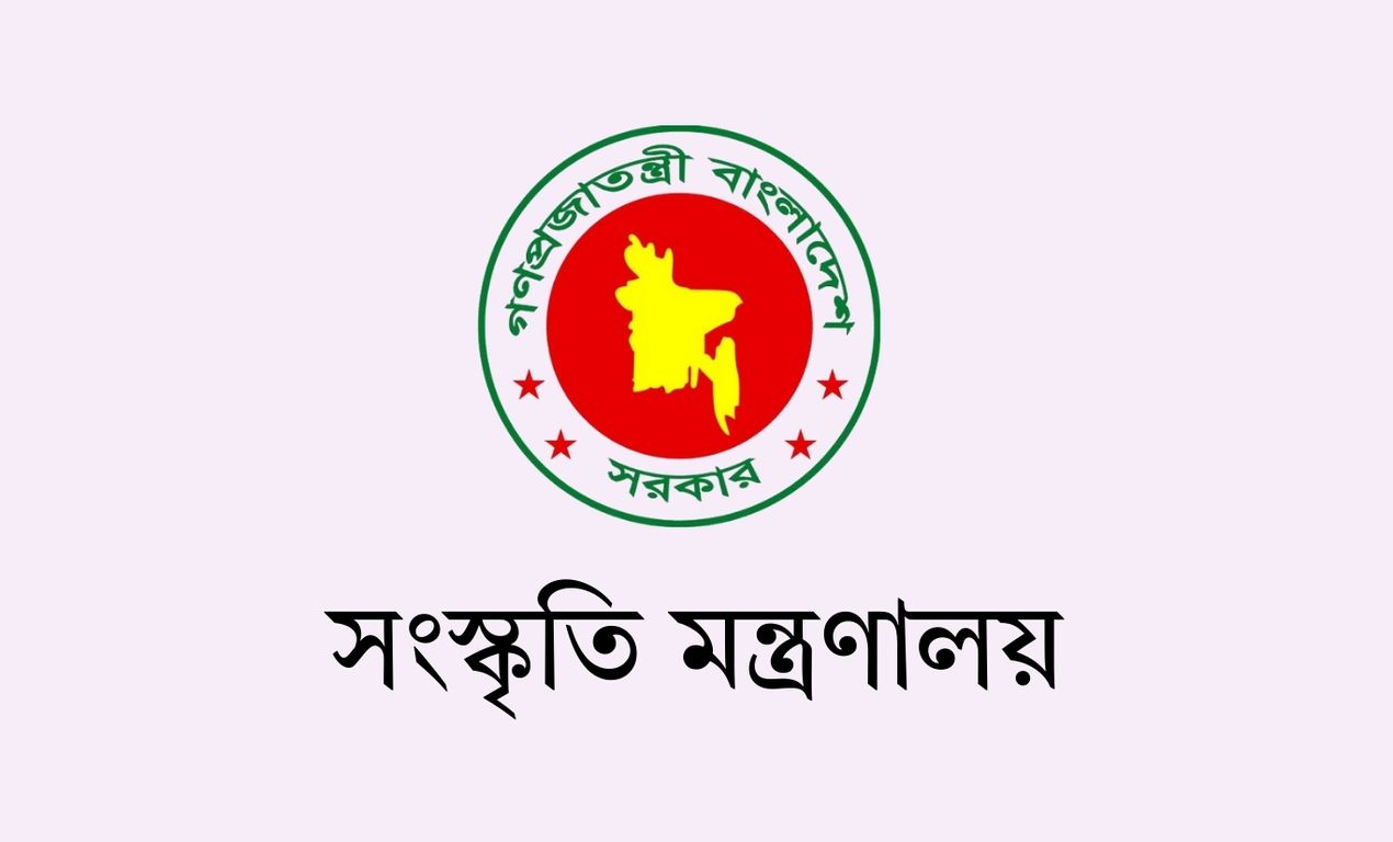 একুশে পদক- ২০২৫ পাচ্ছেন দেশের বিশিষ্ট ১৪ ব্যক্তিত্ব ও ১ প্রতিষ্ঠান