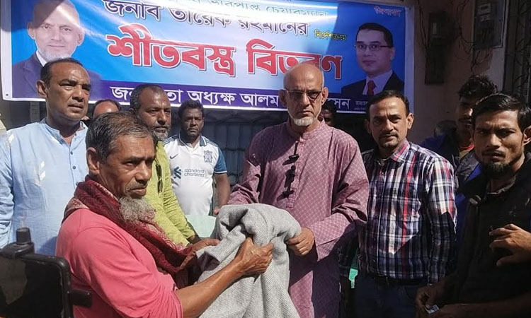 পিরোজপুরে তারেক রহমানের পক্ষে শীতবস্ত্র বিতরণ