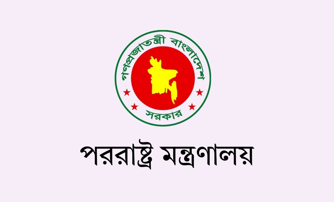 রাশিয়া-ইউক্রেন যুদ্ধে বাংলাদেশিদের পাচারের অভিযোগ তদন্ত করছে সরকার
