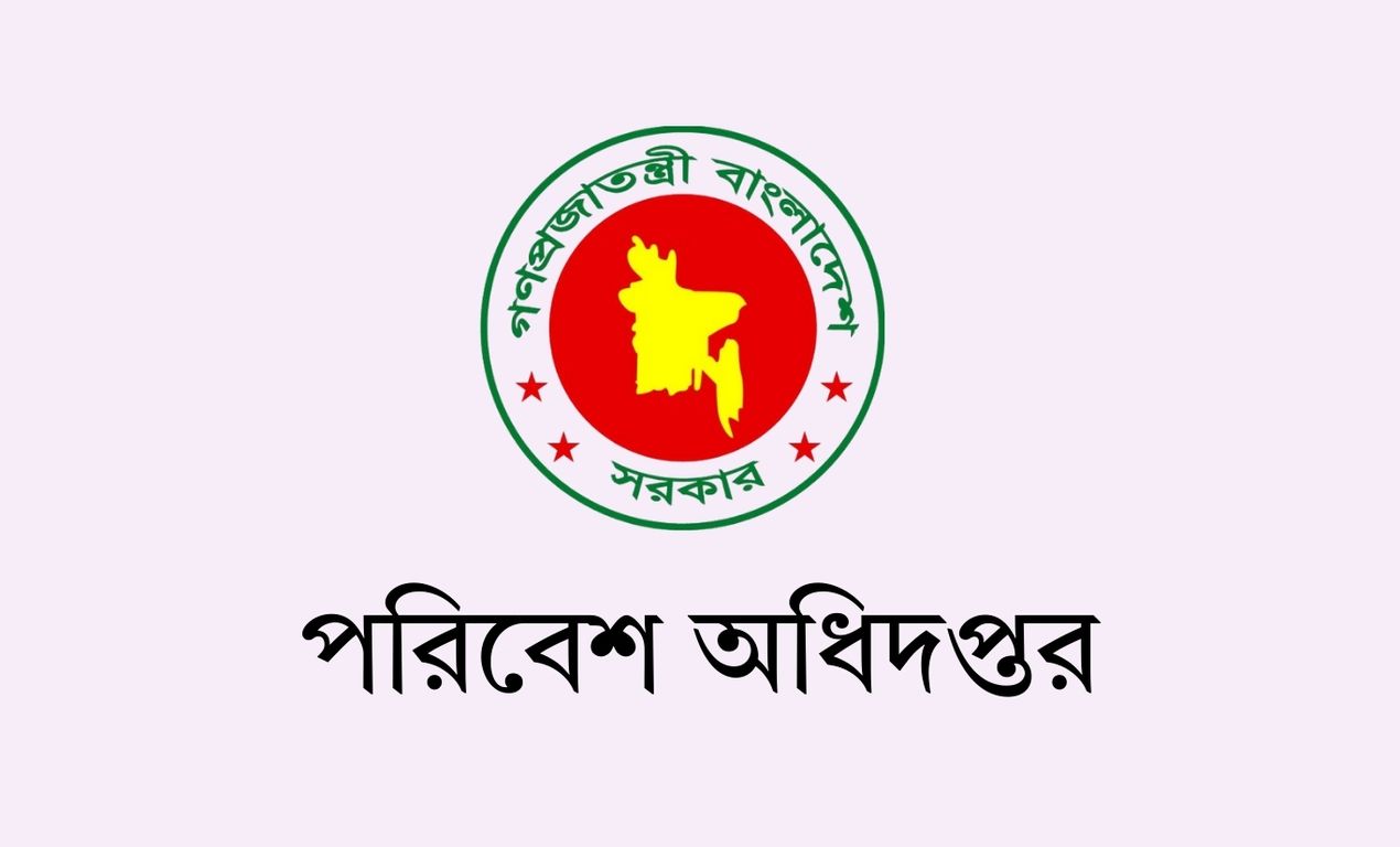 বায়ুদূষণের দায়ে ৪৯ লাখ টাকা জরিমানা, ৬ ইটভাটা বন্ধ