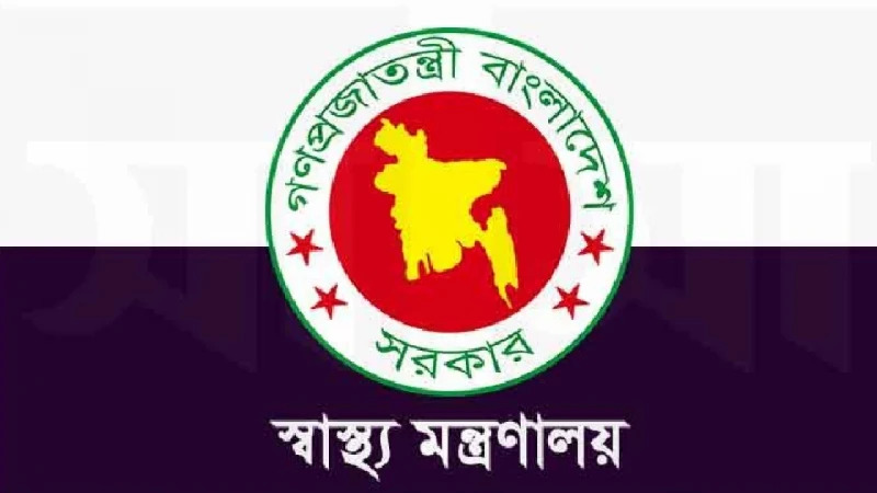 আন্দোলনে আহত আরও ৬ জন উন্নত চিকিৎসা নিতে থাইল্যান্ডে