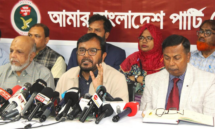 ছাত্র-জনতার আকাঙ্ক্ষা ছিল নতুন রাজনৈতিক বন্দোবস্ত : এবি পার্টির চেয়ারম্যান