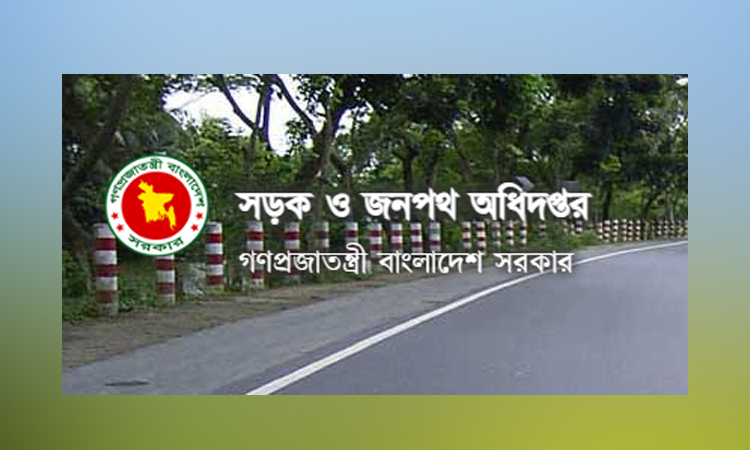 সেতু সংস্কার: শুক্রবার থেকে মাগুরা-যশোর মহসড়কে ৪৮ ঘণ্টা যান চলাচল বন্ধ