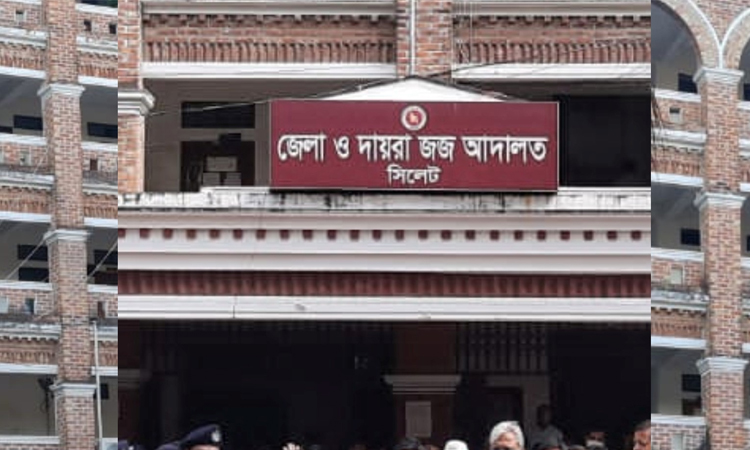 মানিলন্ডারিংয়ের দায়ে ব্রিটিশ নাগরিকসহ চারজনের সাজা : ৮৭ কোটি টাকা জরিমানা
