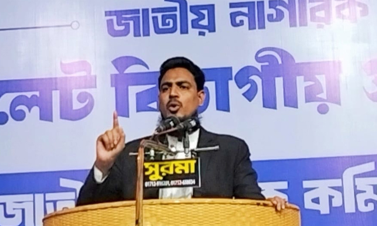 ইনসাফের নীতিই হবে নতুন বন্দোবস্ত: আখতার হোসেন 