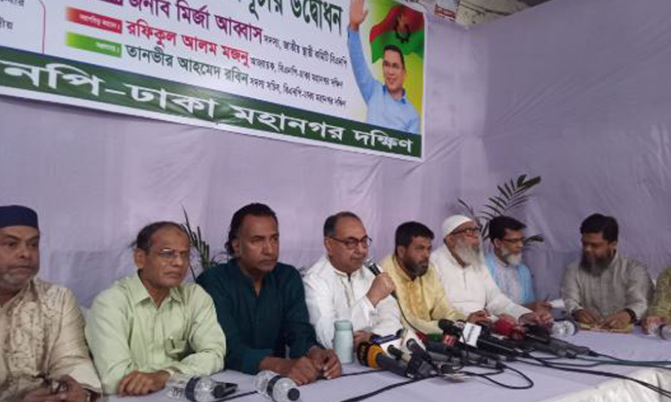 বিএনপিতে সুযোগ সন্ধানীদের জায়গা হবে না : মির্জা আব্বাস