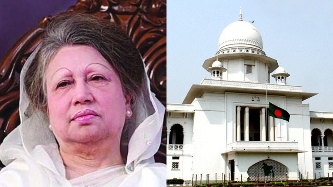 চ্যারিটেবল ট্রাস্ট মামলায় হাইকোর্টের রায়ের বিরুদ্ধে রাষ্ট্রপক্ষের আবেদন শুনানি আগামীকাল