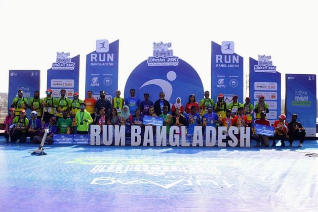 রান বাংলাদেশ ম্যারাথনে চ্যাম্পিয়ন ইমরান-শাওলিন